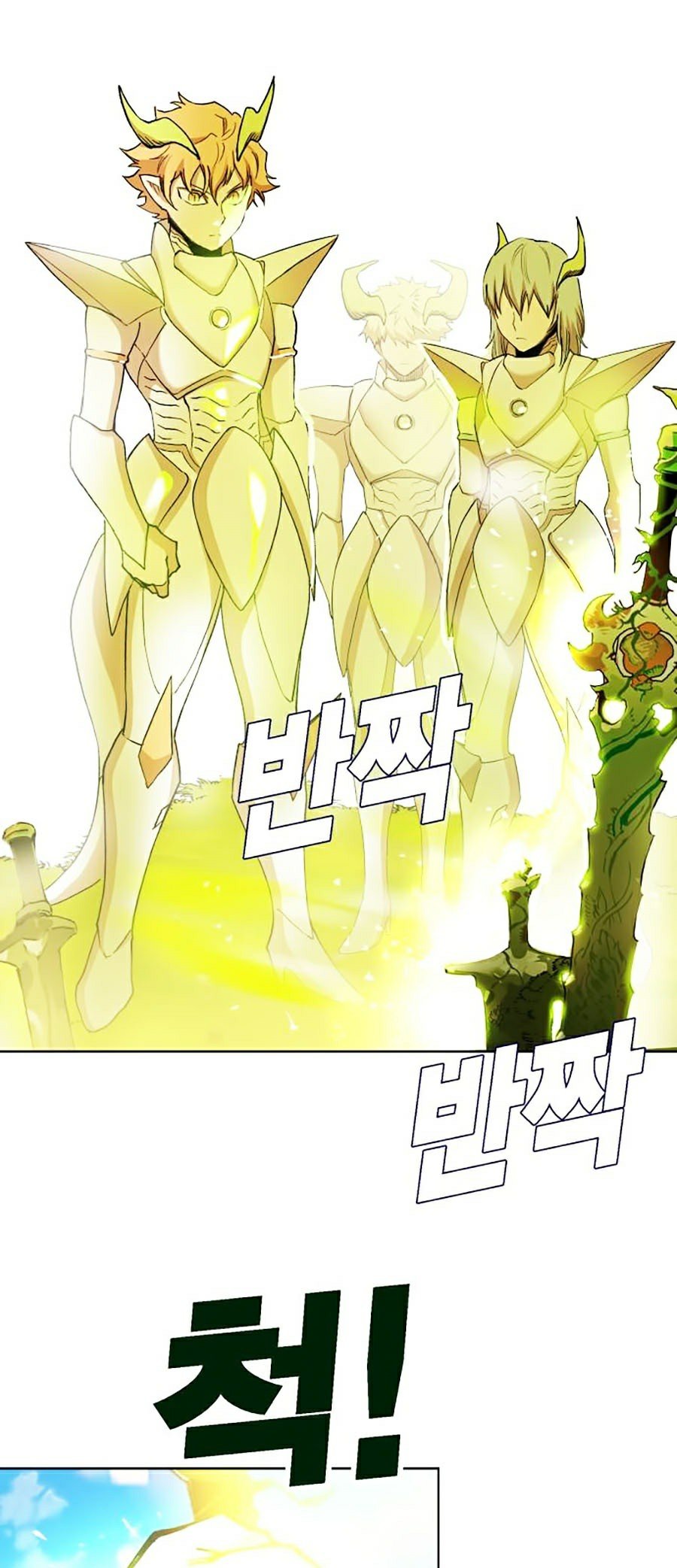 Hard Core Leveling Warrior Ss2 Chapter 94 - Trang 75