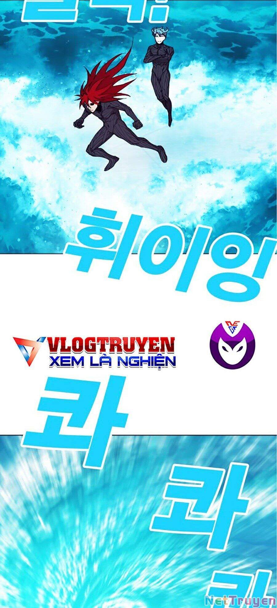 Hard Core Leveling Warrior Ss2 Chapter 99 - Trang 95