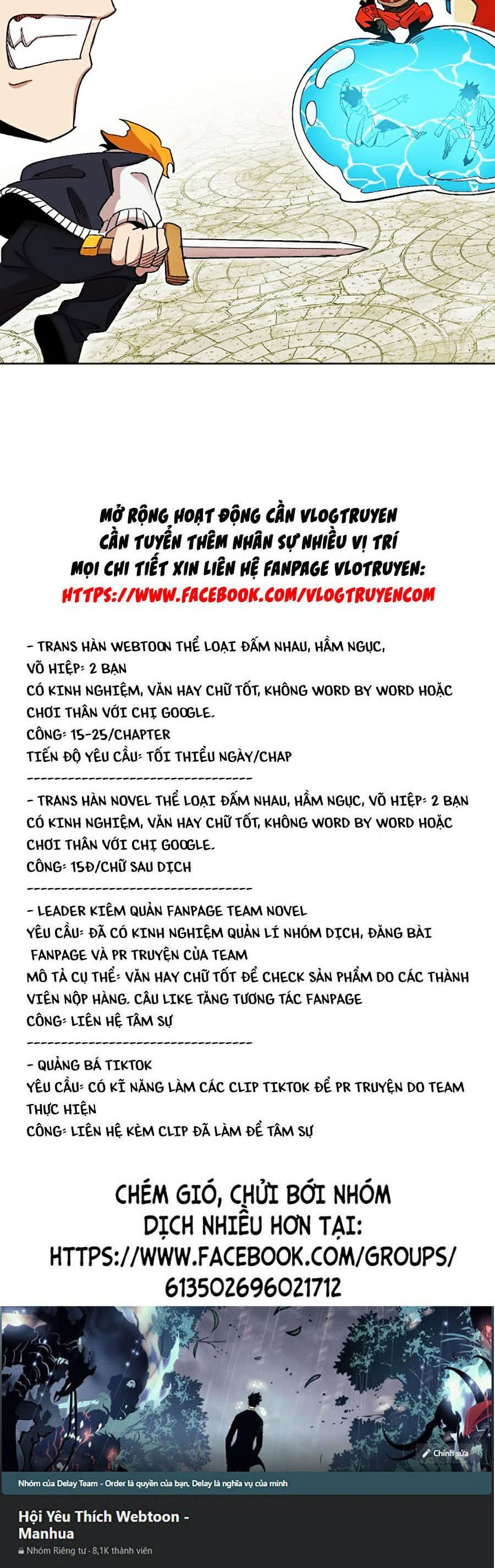 Hard Core Leveling Warrior Ss2 Chapter 105 - Trang 79