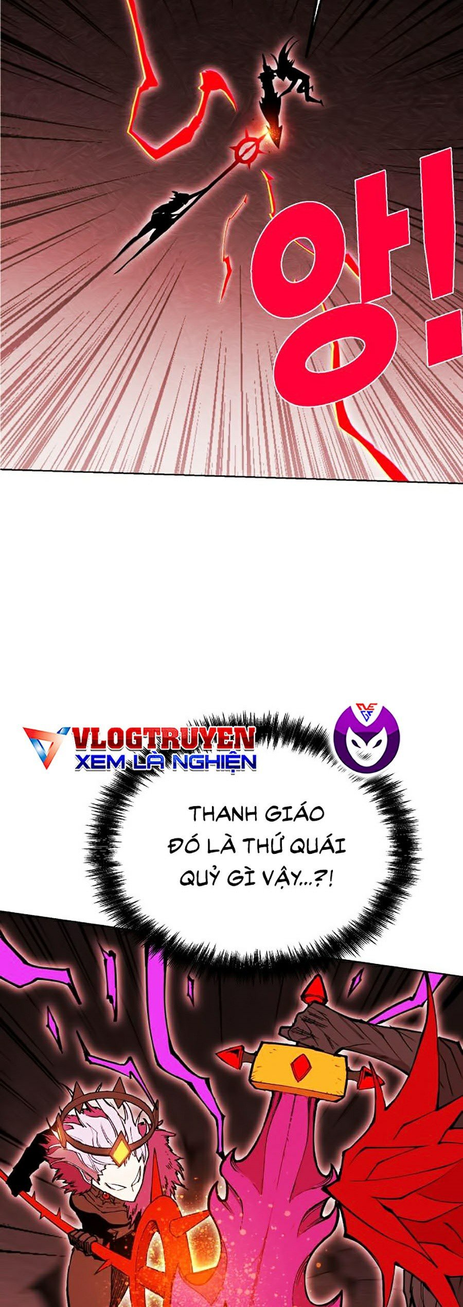 Hard Core Leveling Warrior Ss2 Chapter 95 - Trang 57