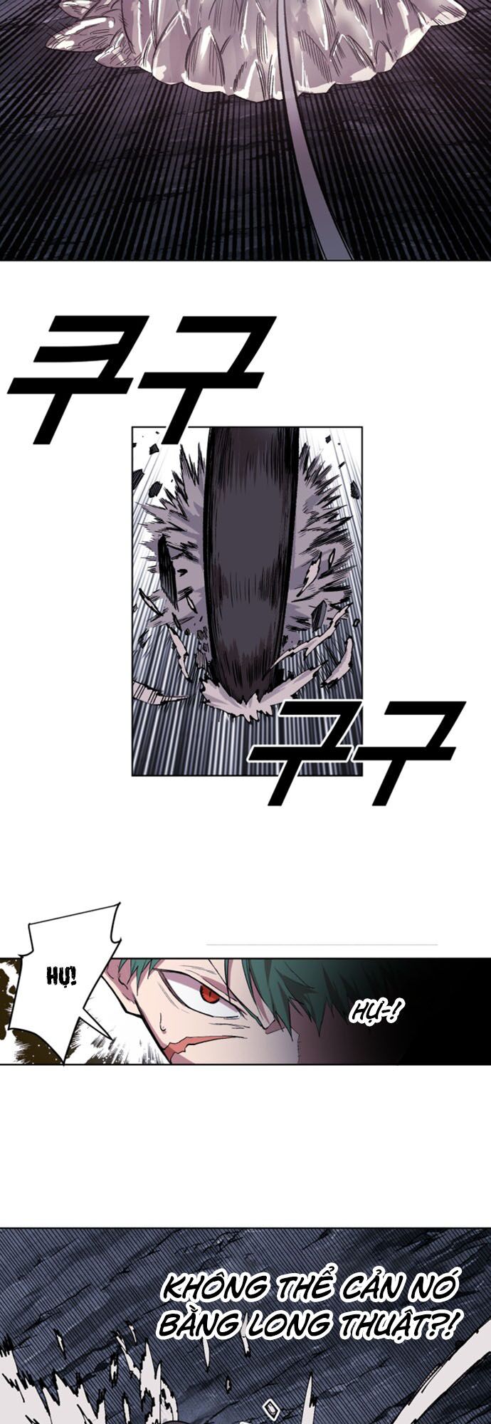 Hard Core Leveling Warrior Ss2 Chapter 36 - Trang 30