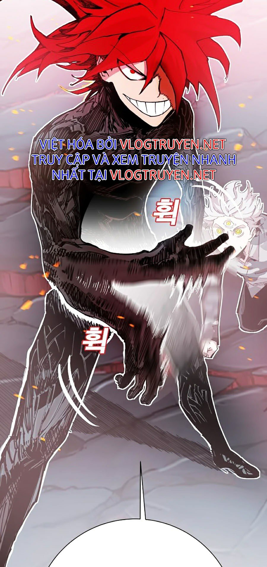 Hard Core Leveling Warrior Ss2 Chapter 97 - Trang 88