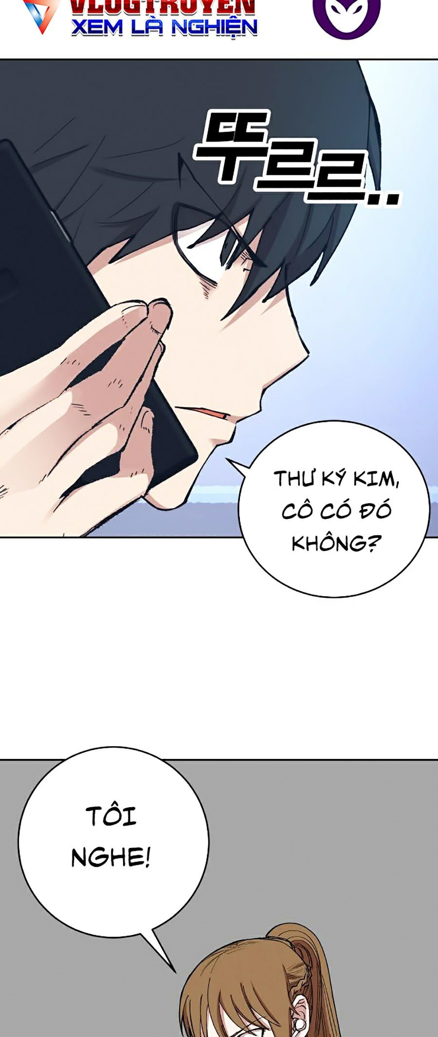 Hard Core Leveling Warrior Ss2 Chapter 102 - Trang 41