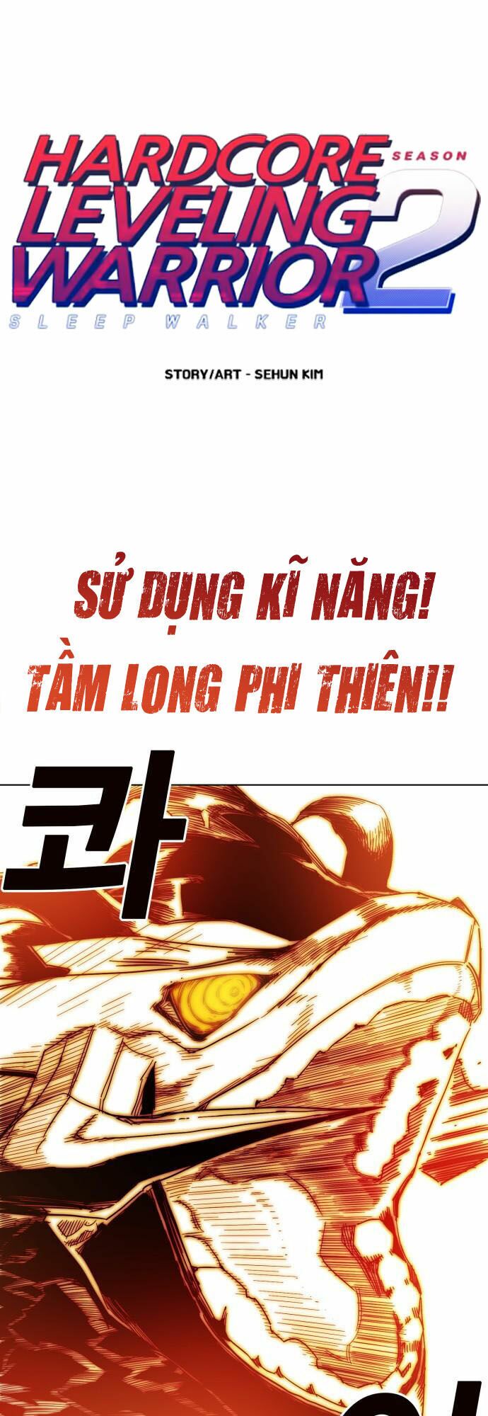 Hard Core Leveling Warrior Ss2 Chapter 54 - Trang 0