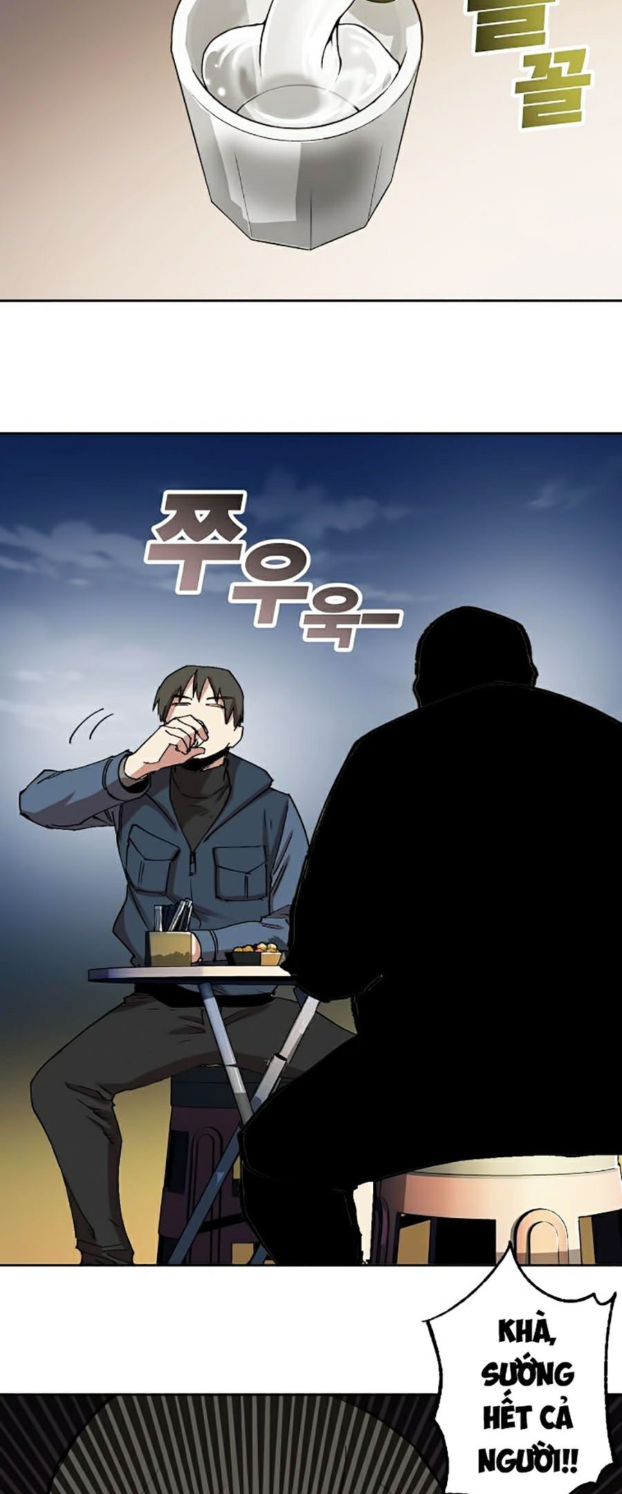 Hard Core Leveling Warrior Ss2 Chapter 105 - Trang 42