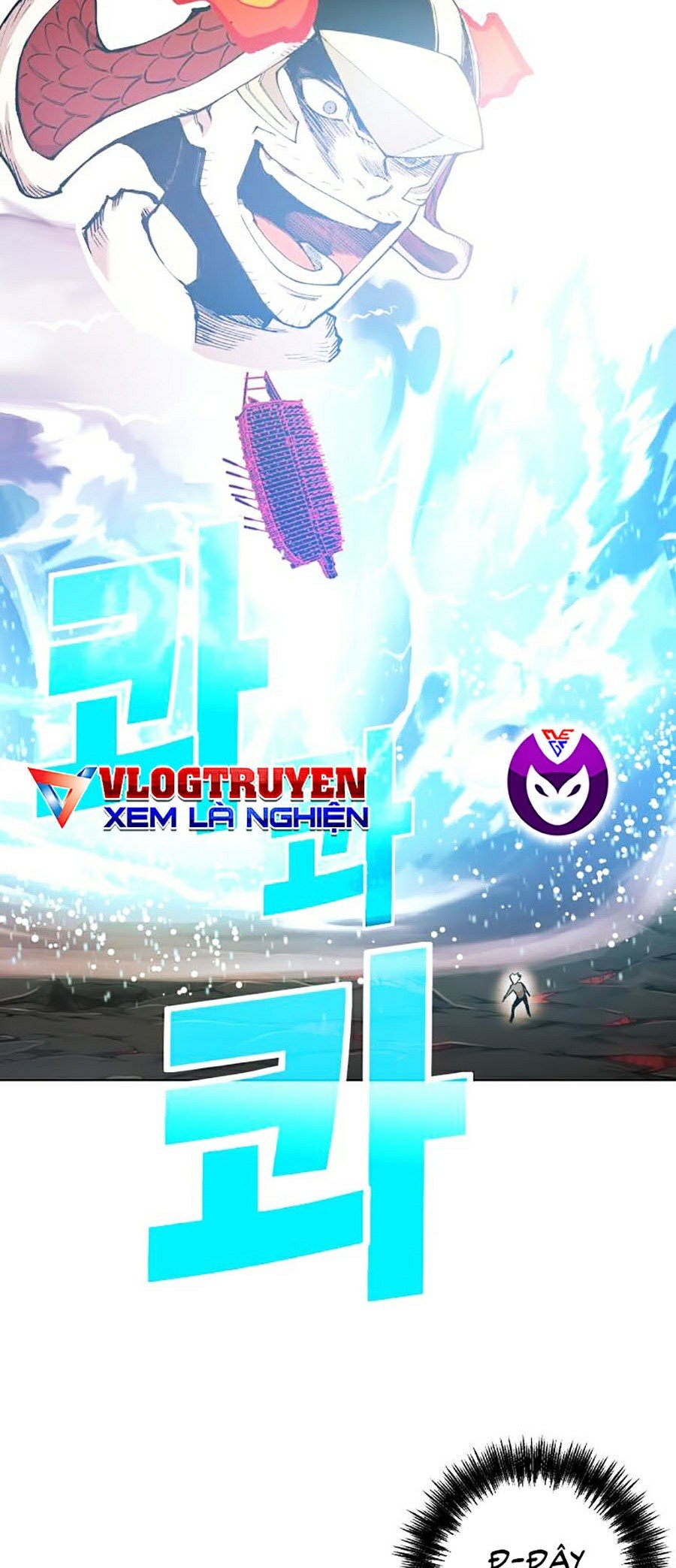 Hard Core Leveling Warrior Ss2 Chapter 97 - Trang 68