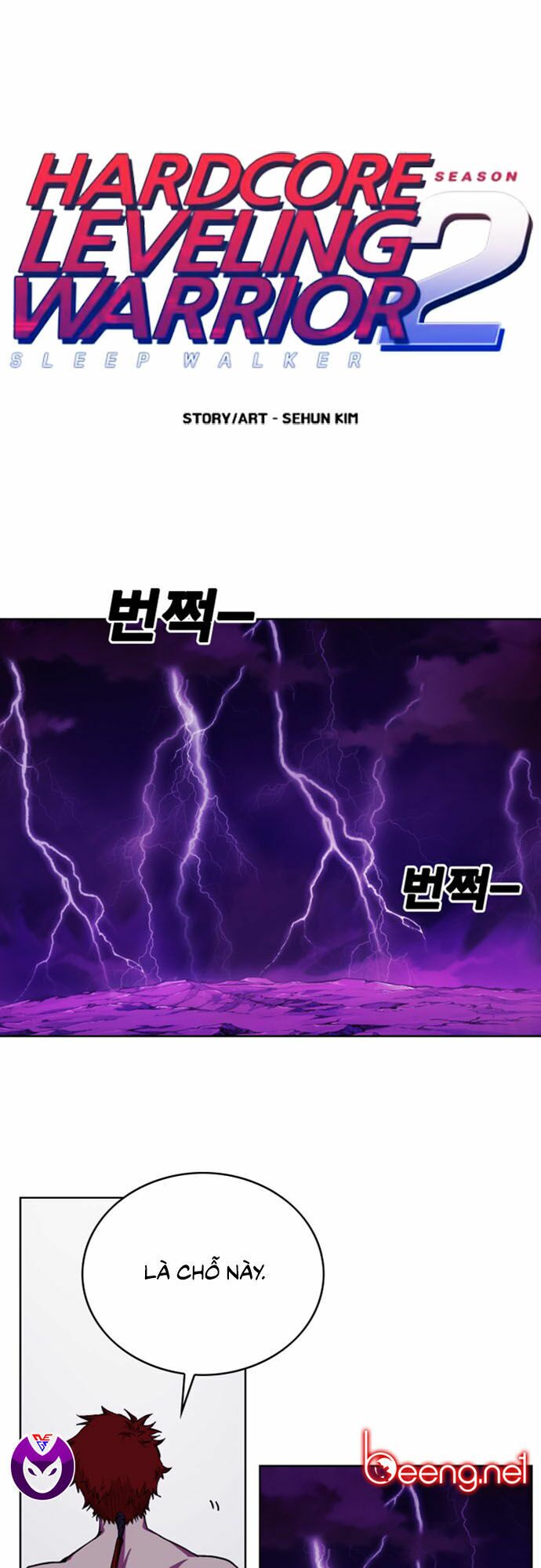 Hard Core Leveling Warrior Ss2 Chapter 49 - Trang 0