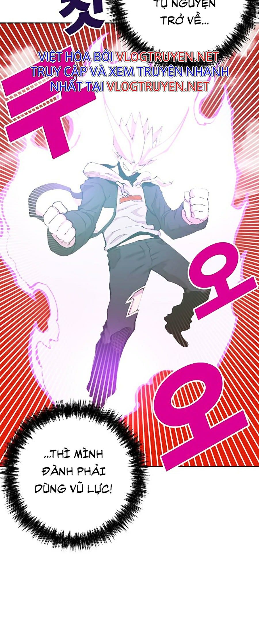 Hard Core Leveling Warrior Ss2 Chapter 98 - Trang 11