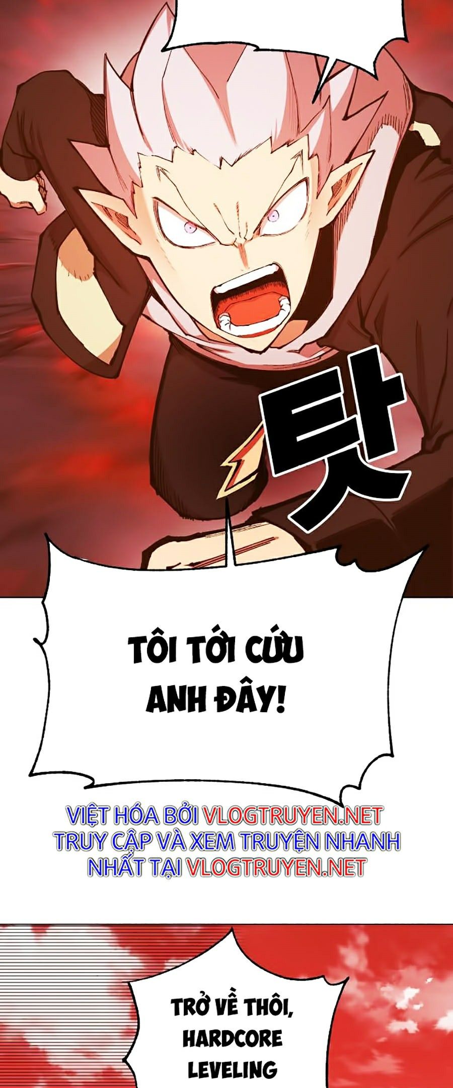 Hard Core Leveling Warrior Ss2 Chapter 98 - Trang 5