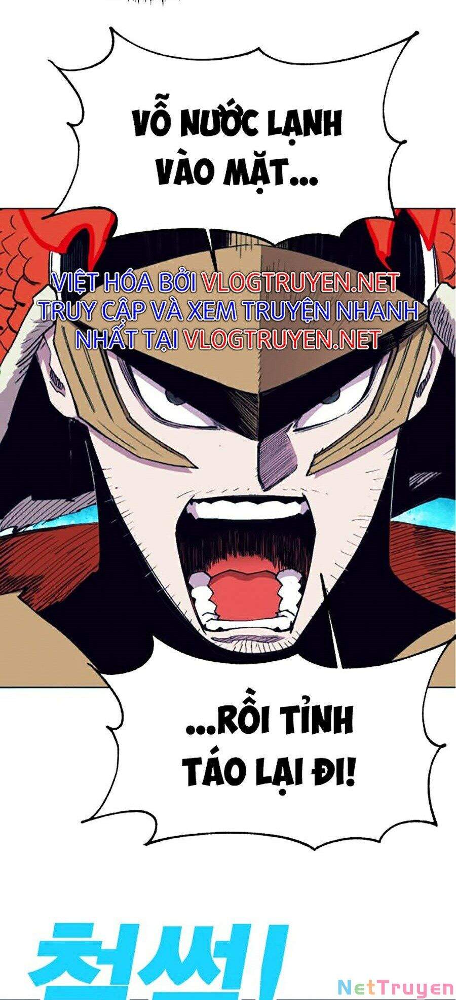 Hard Core Leveling Warrior Ss2 Chapter 99 - Trang 94