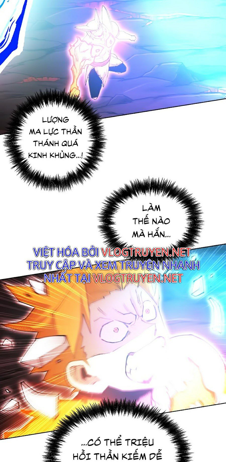 Hard Core Leveling Warrior Ss2 Chapter 96 - Trang 57