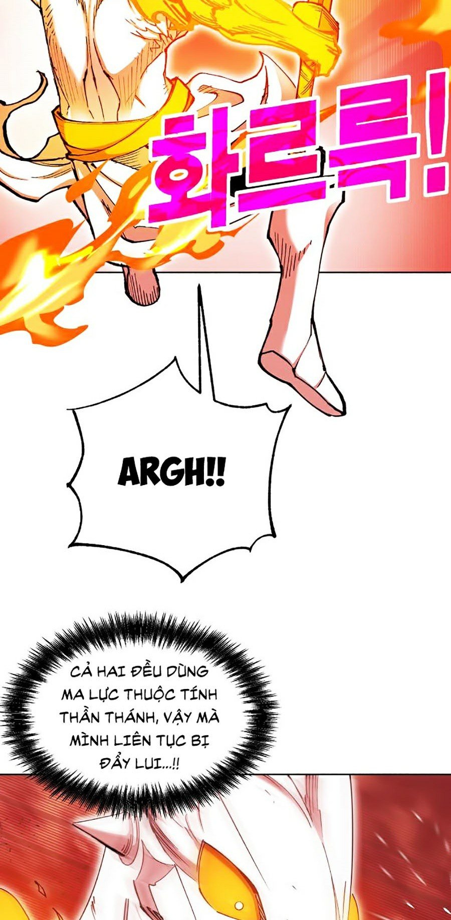 Hard Core Leveling Warrior Ss2 Chapter 96 - Trang 49