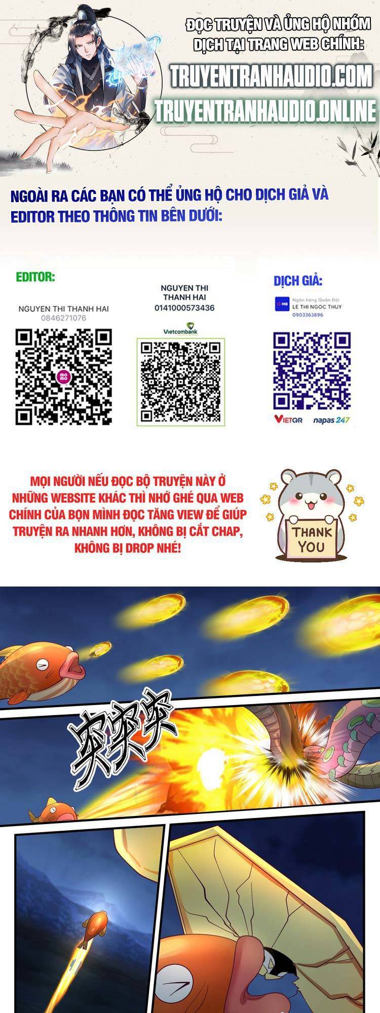 Thần Sủng Lại Cho Ta Bật Hack Chapter 59 - Trang 0