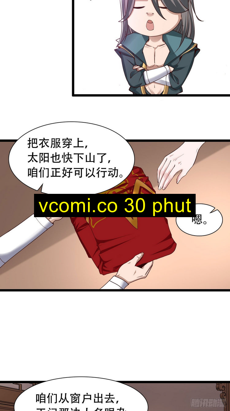 Tiểu Thúc Tổ Mời Xuất Sơn Chapter 46 - Trang 19