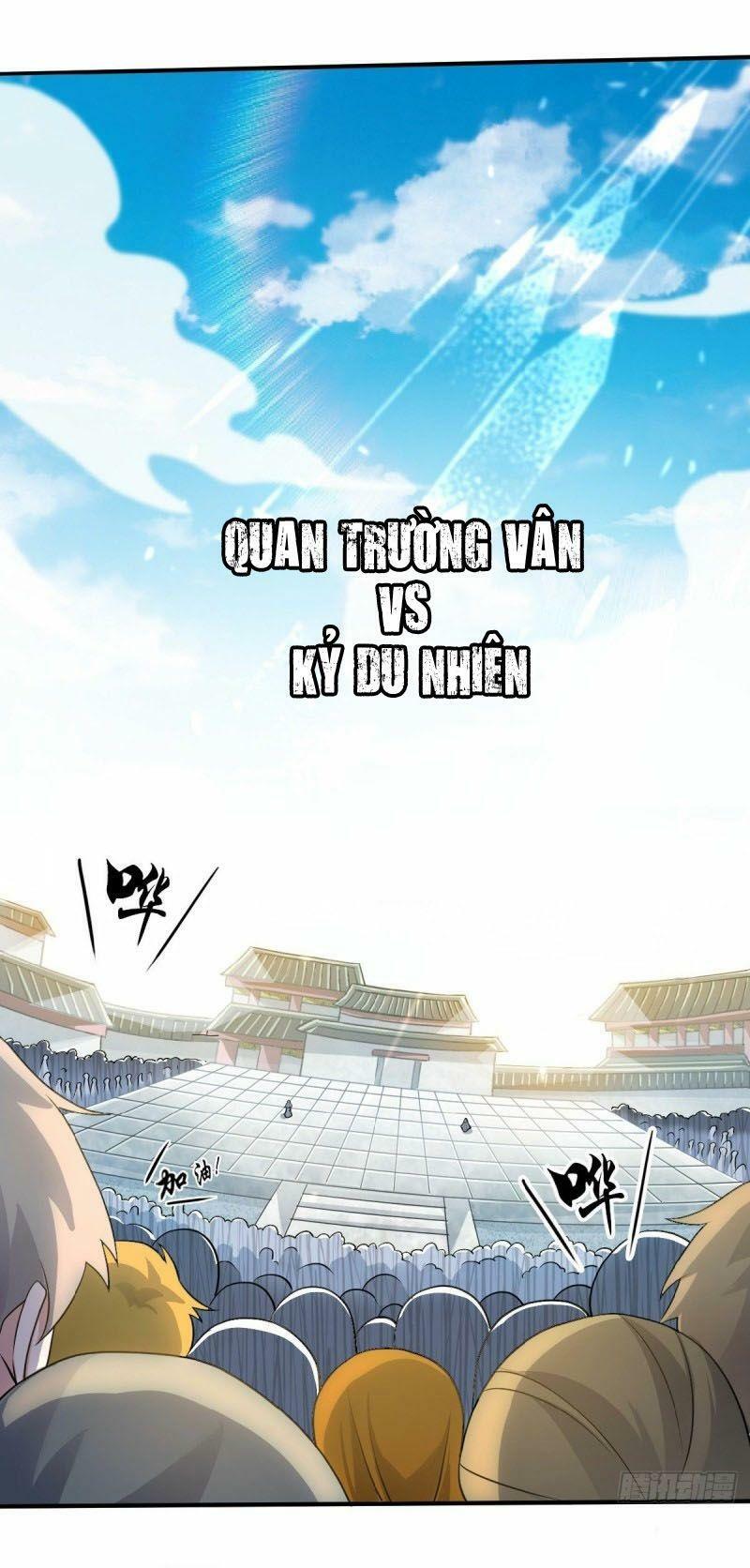 Yêu Đạo Chí Tôn Yêu Hoàng Trở Về Chapter 43 - Trang 12