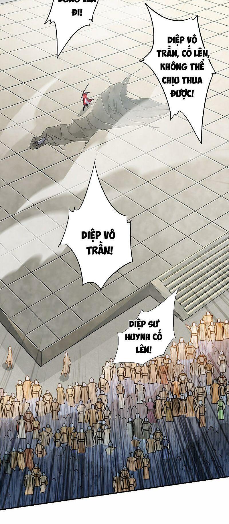 Yêu Đạo Chí Tôn Yêu Hoàng Trở Về Chapter 48 - Trang 11