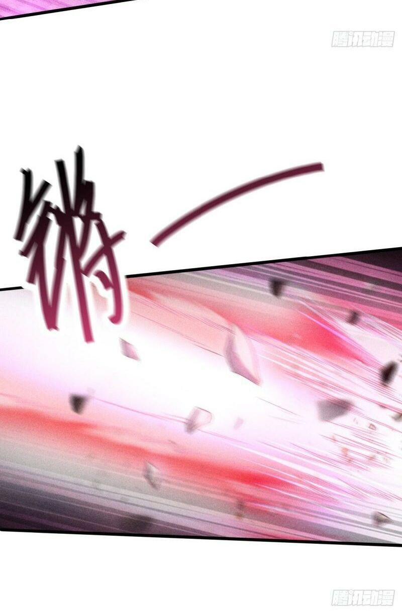 Yêu Đạo Chí Tôn Yêu Hoàng Trở Về Chapter 46 - Trang 6