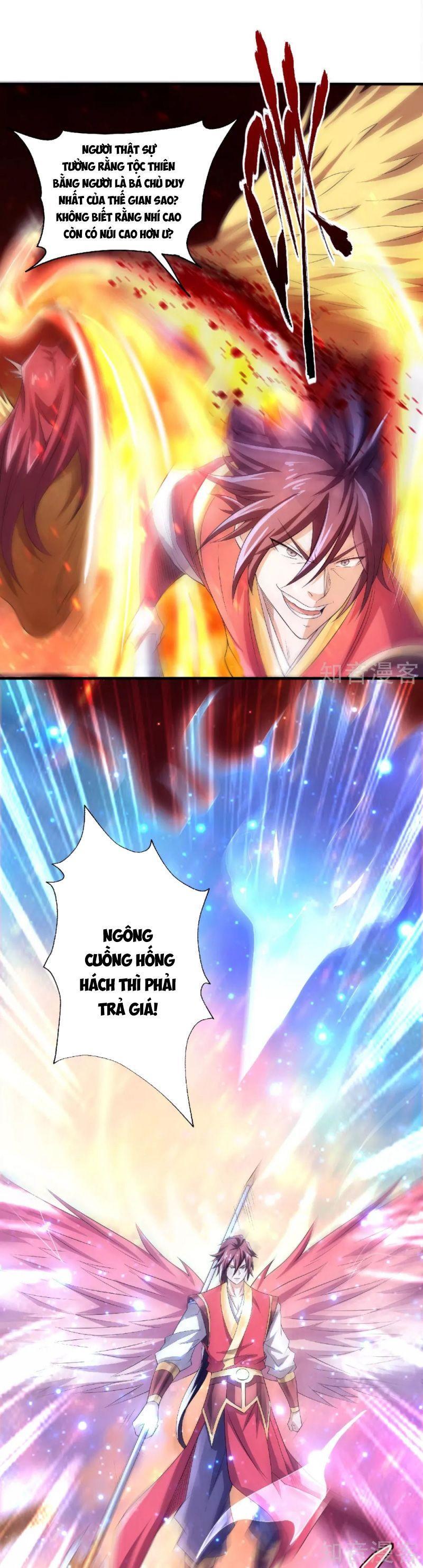 Yêu Đạo Chí Tôn Yêu Hoàng Trở Về Chapter 77 - Trang 1