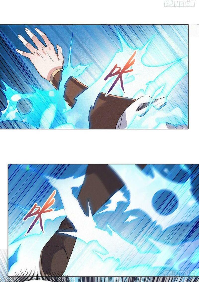 Yêu Đạo Chí Tôn Yêu Hoàng Trở Về Chapter 50 - Trang 13