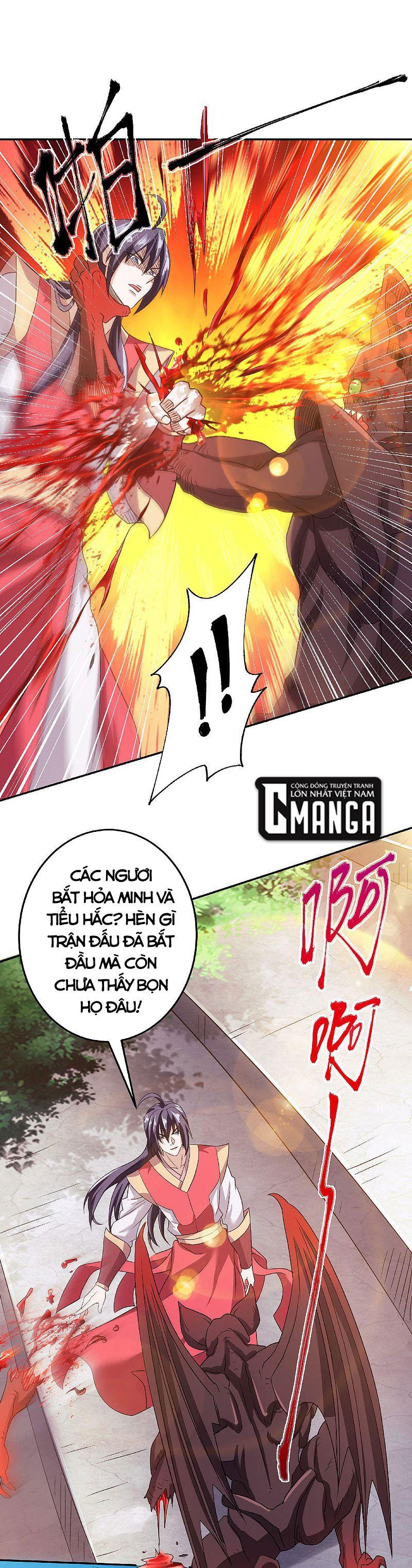 Yêu Đạo Chí Tôn Yêu Hoàng Trở Về Chapter 83 - Trang 0