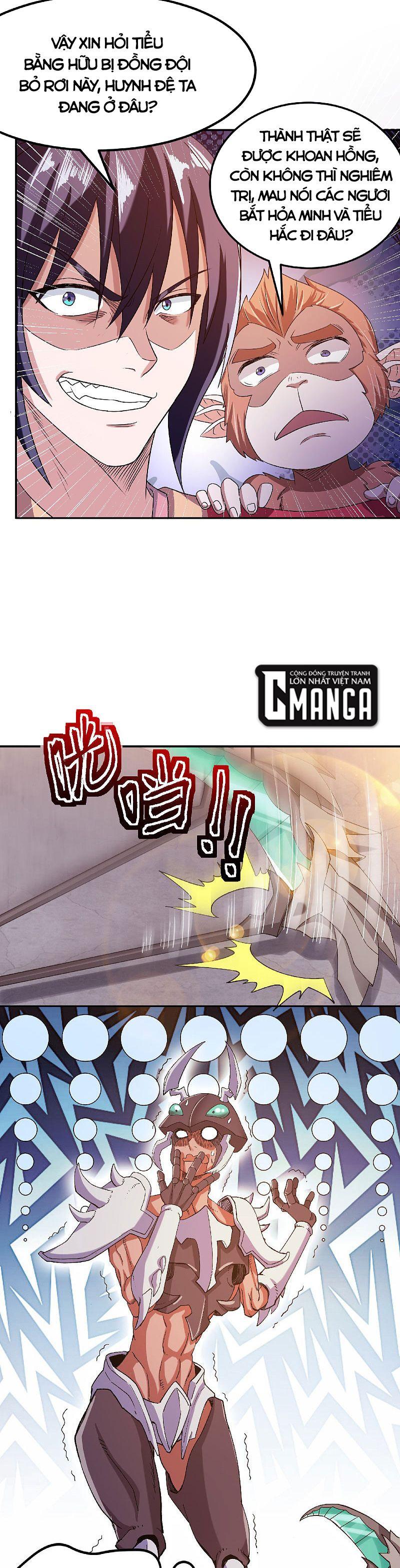 Yêu Đạo Chí Tôn Yêu Hoàng Trở Về Chapter 83 - Trang 3