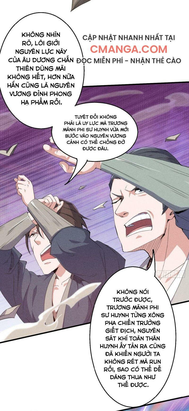 Yêu Đạo Chí Tôn Yêu Hoàng Trở Về Chapter 42 - Trang 27