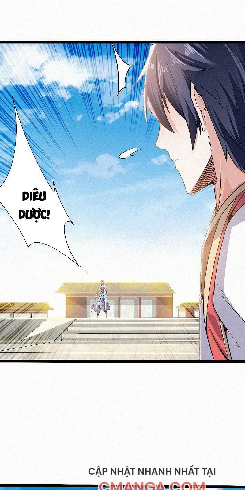 Yêu Đạo Chí Tôn Yêu Hoàng Trở Về Chapter 49 - Trang 0