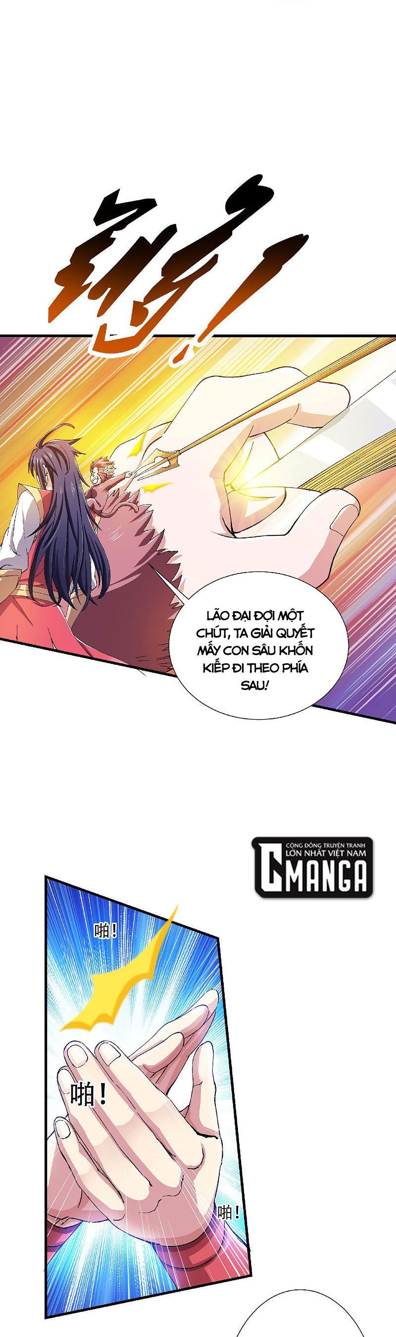 Yêu Đạo Chí Tôn Yêu Hoàng Trở Về Chapter 83 - Trang 12