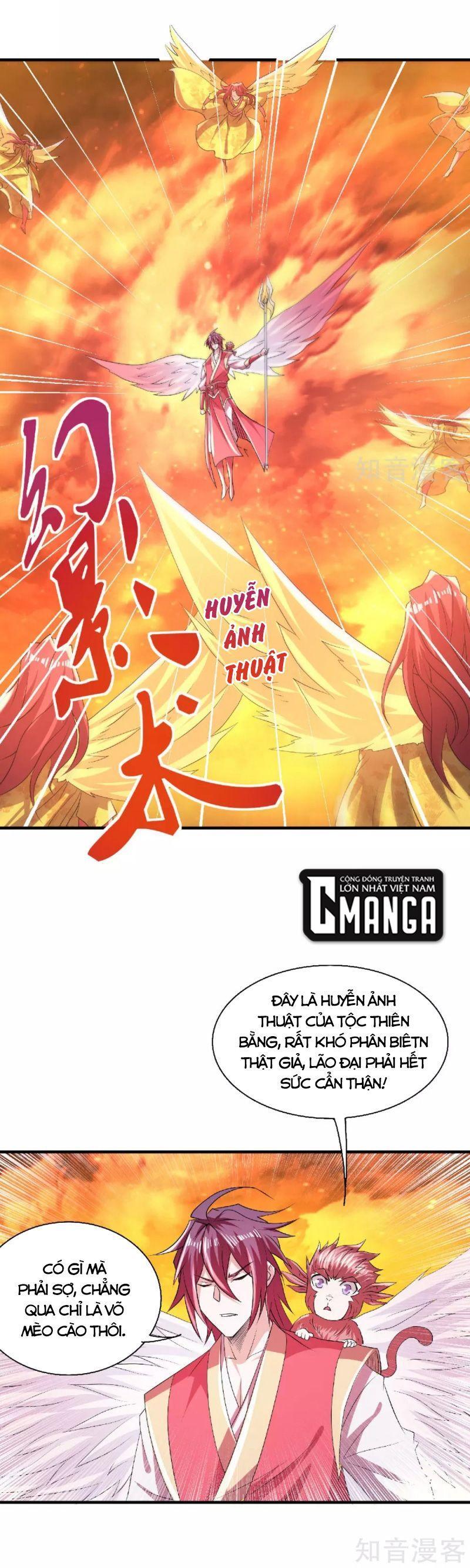 Yêu Đạo Chí Tôn Yêu Hoàng Trở Về Chapter 76 - Trang 14