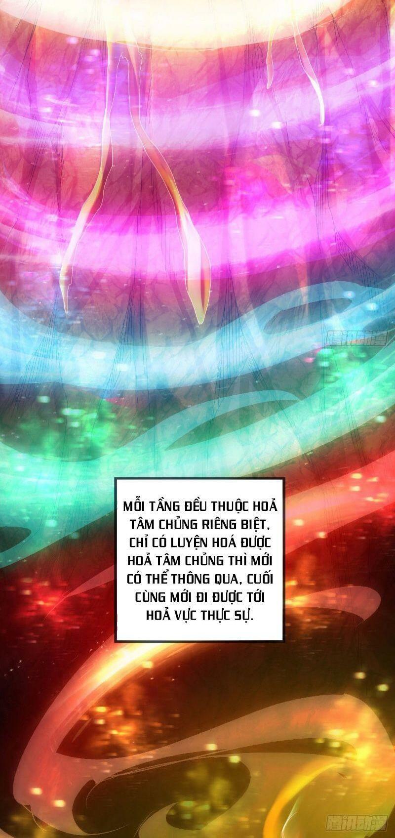 Yêu Đạo Chí Tôn Yêu Hoàng Trở Về Chapter 75 - Trang 3