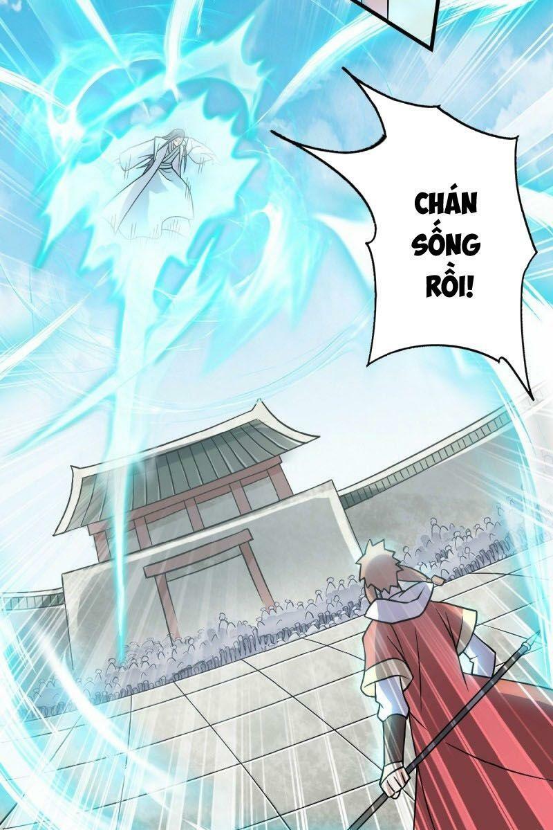 Yêu Đạo Chí Tôn Yêu Hoàng Trở Về Chapter 43 - Trang 25