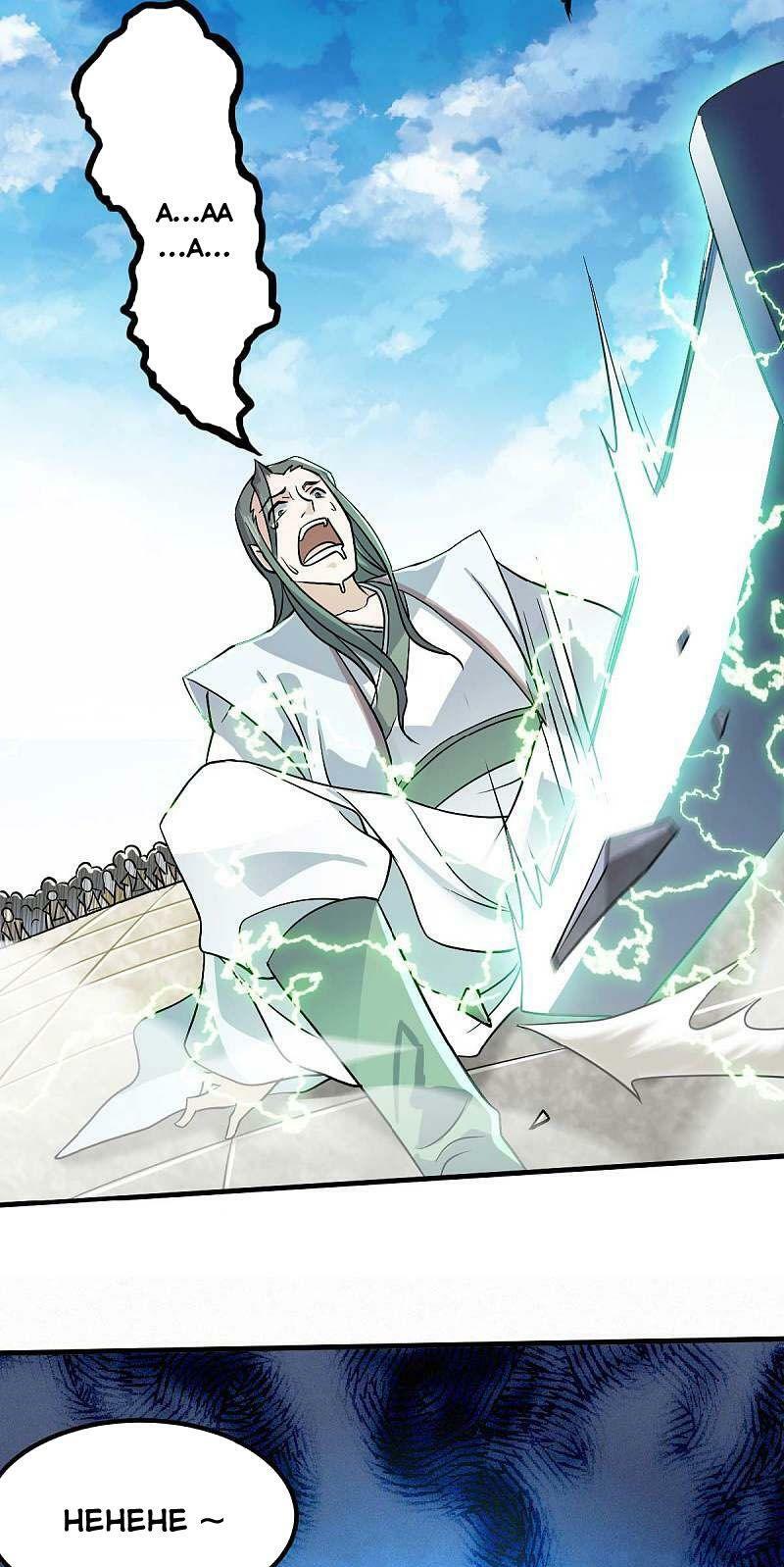 Yêu Đạo Chí Tôn Yêu Hoàng Trở Về Chapter 44 - Trang 6