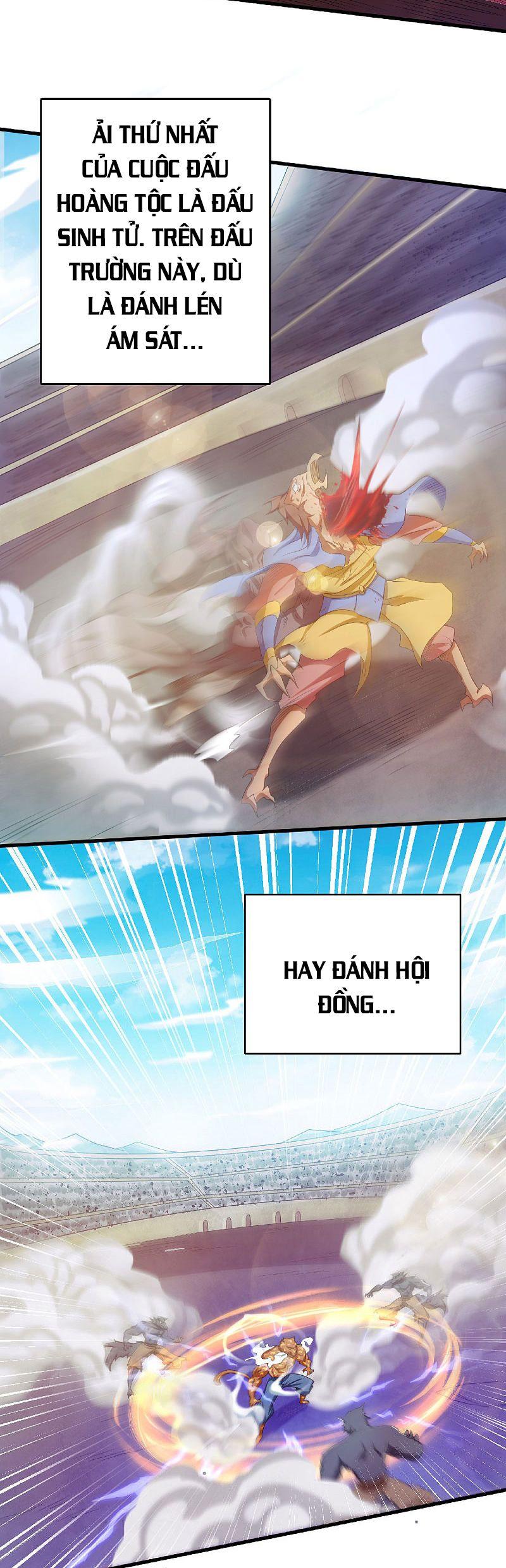 Yêu Đạo Chí Tôn Yêu Hoàng Trở Về Chapter 82 - Trang 1