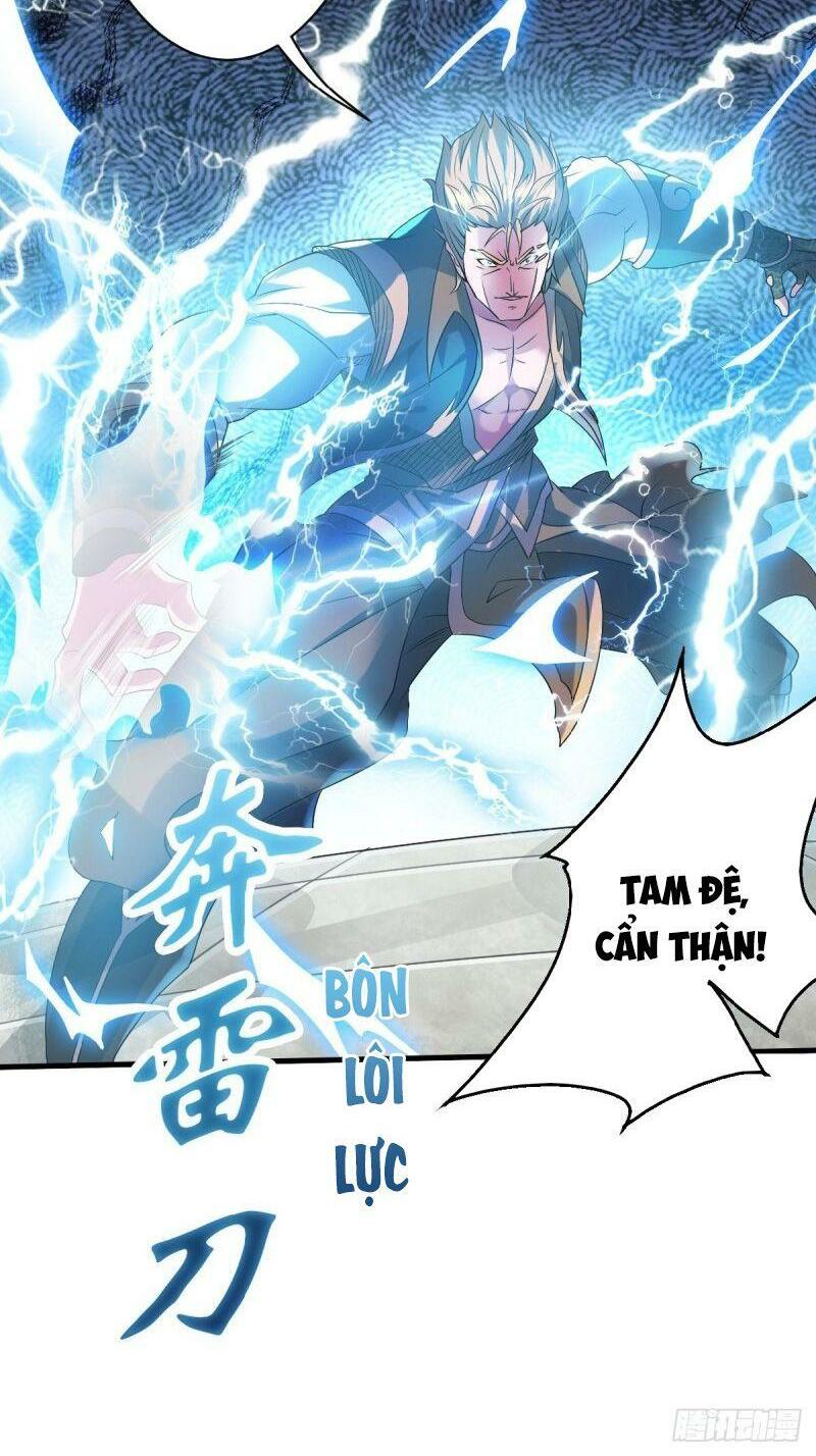 Yêu Đạo Chí Tôn Yêu Hoàng Trở Về Chapter 42 - Trang 12