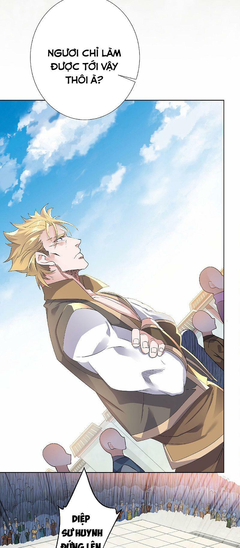 Yêu Đạo Chí Tôn Yêu Hoàng Trở Về Chapter 48 - Trang 10