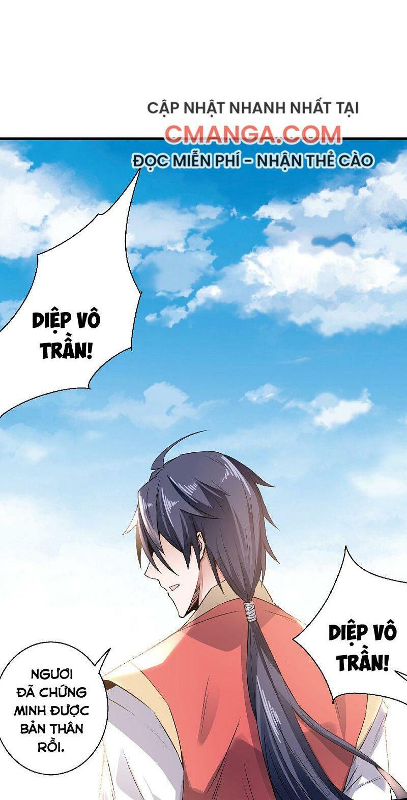 Yêu Đạo Chí Tôn Yêu Hoàng Trở Về Chapter 48 - Trang 23
