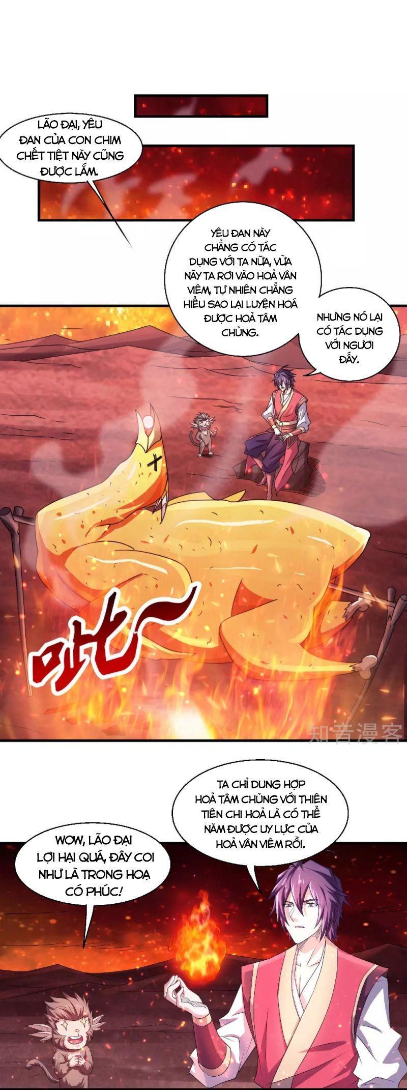 Yêu Đạo Chí Tôn Yêu Hoàng Trở Về Chapter 77 - Trang 5