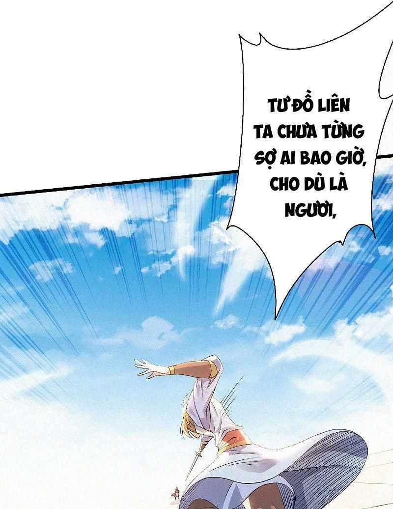 Yêu Đạo Chí Tôn Yêu Hoàng Trở Về Chapter 49 - Trang 3