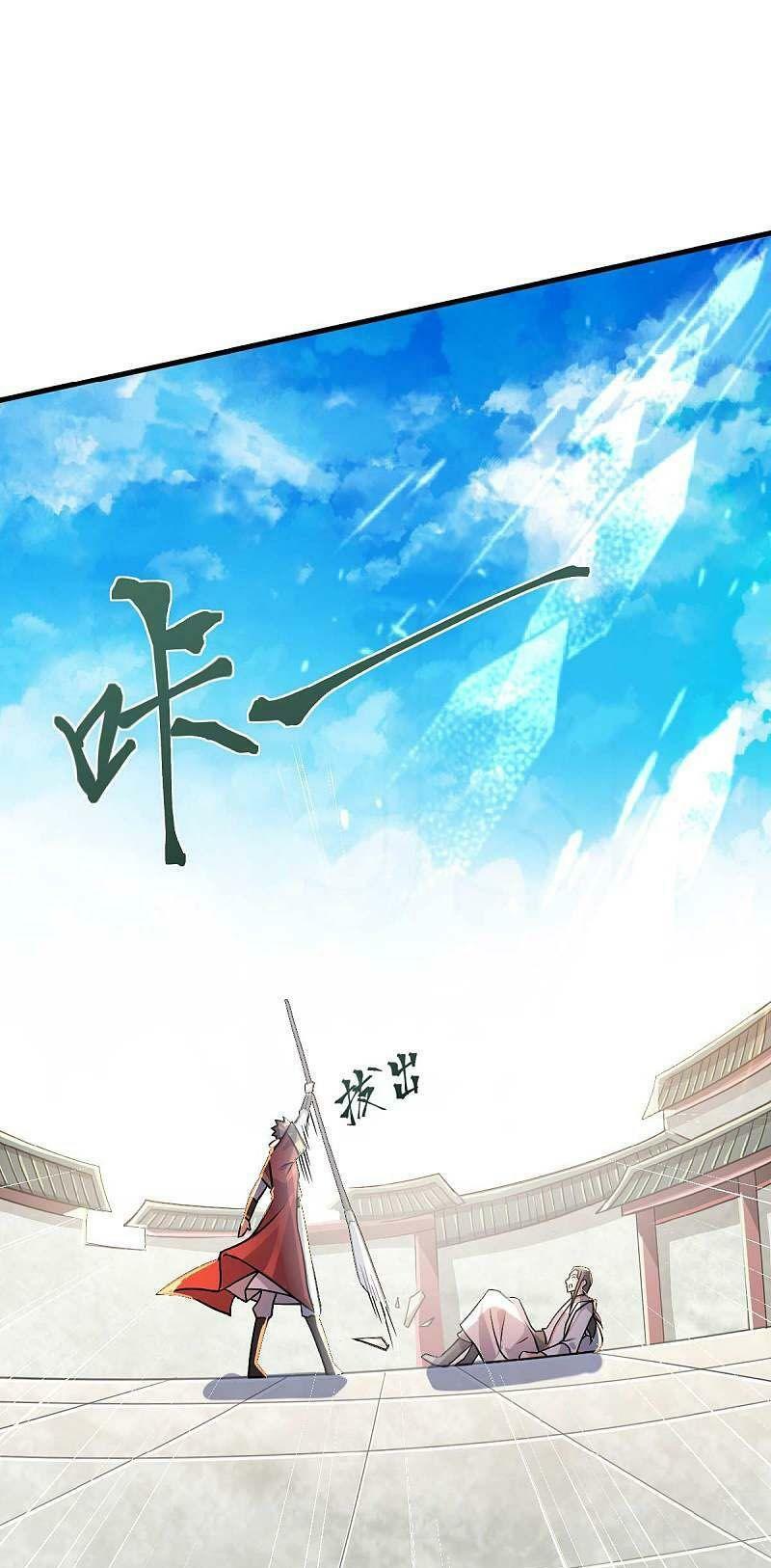 Yêu Đạo Chí Tôn Yêu Hoàng Trở Về Chapter 44 - Trang 10