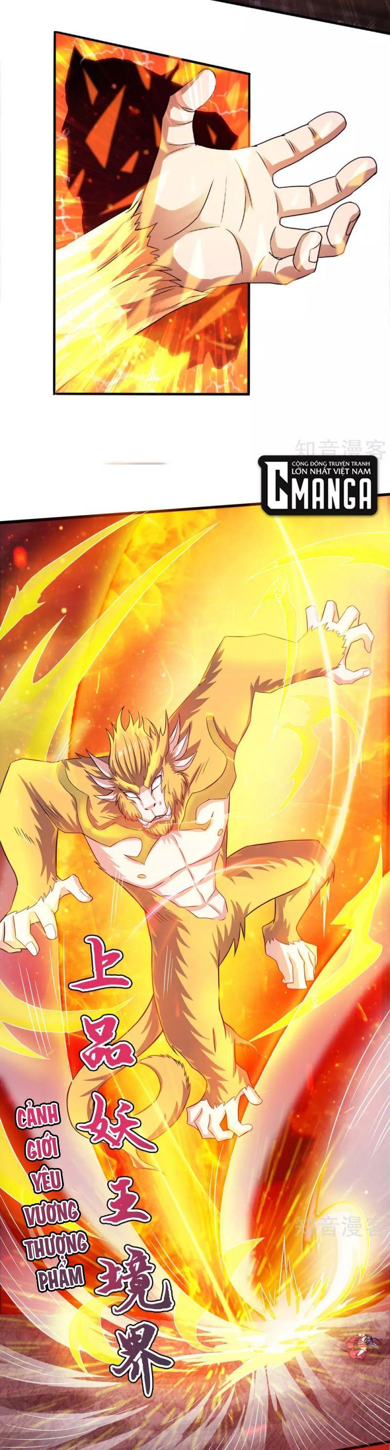 Yêu Đạo Chí Tôn Yêu Hoàng Trở Về Chapter 77 - Trang 14