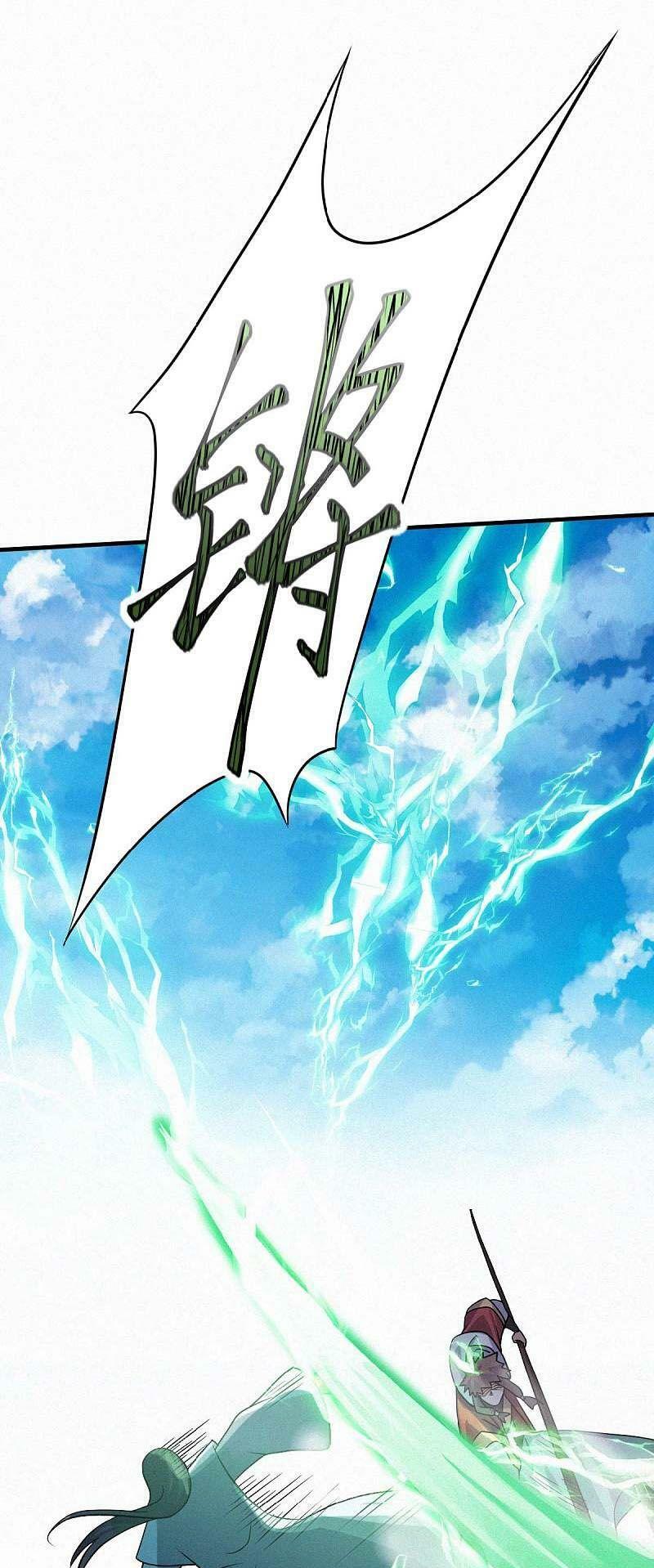 Yêu Đạo Chí Tôn Yêu Hoàng Trở Về Chapter 44 - Trang 0