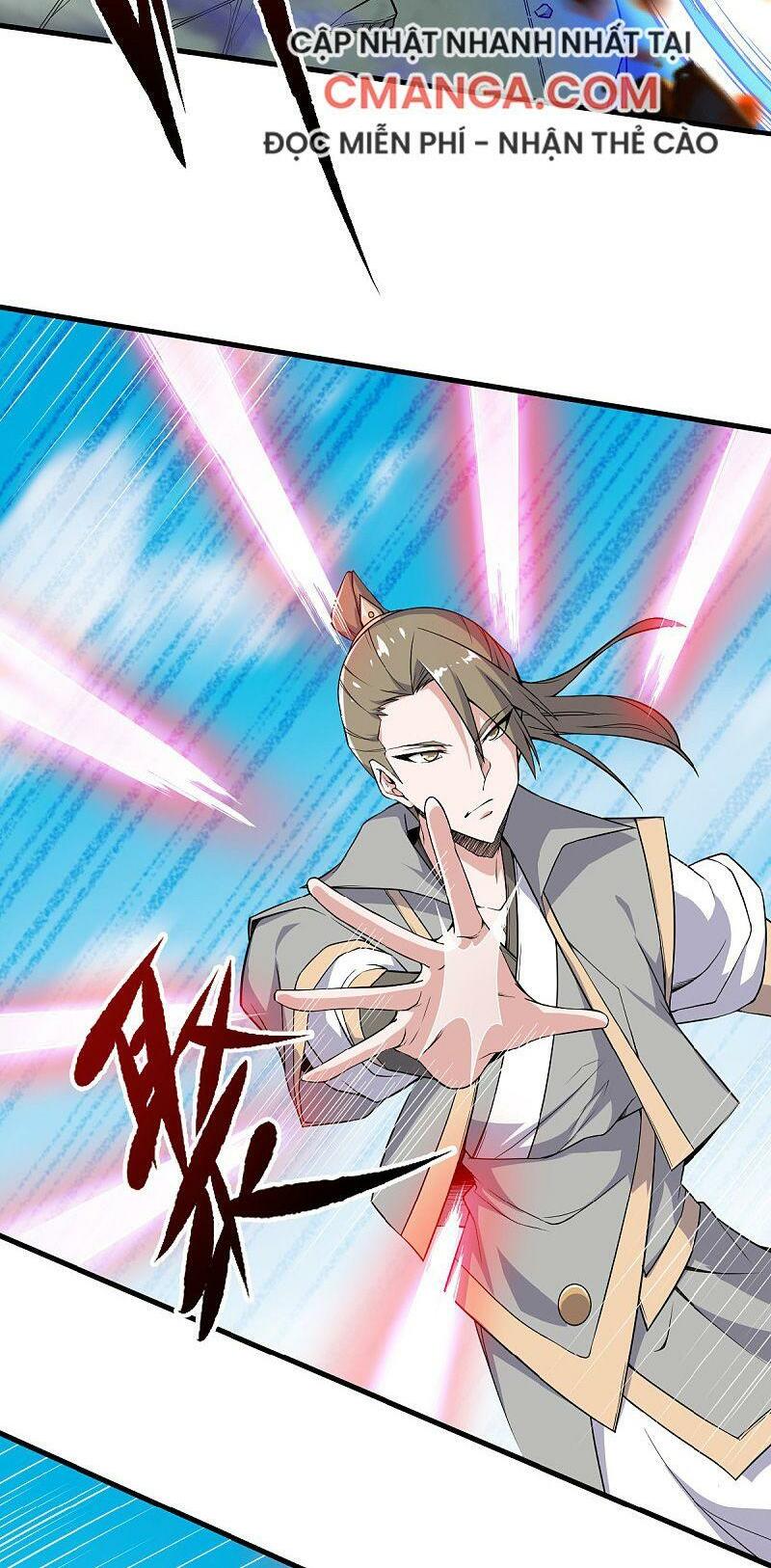 Yêu Đạo Chí Tôn Yêu Hoàng Trở Về Chapter 45 - Trang 15