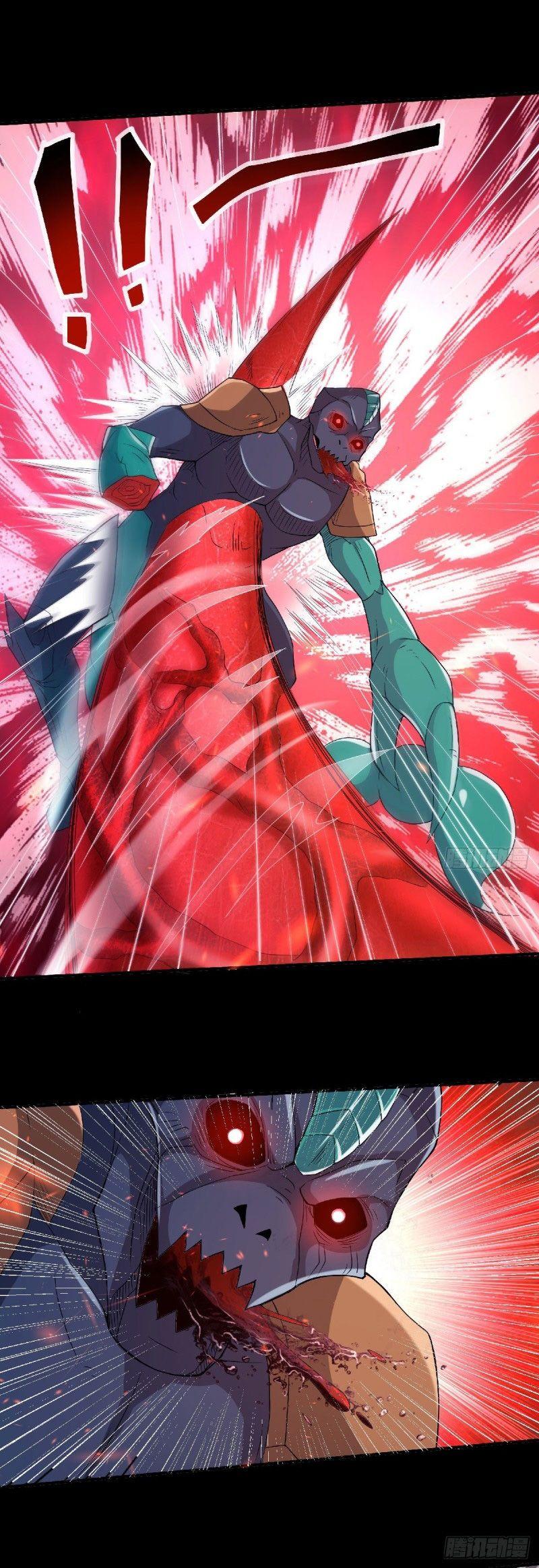 Yêu Đạo Chí Tôn Yêu Hoàng Trở Về Chapter 81 - Trang 11