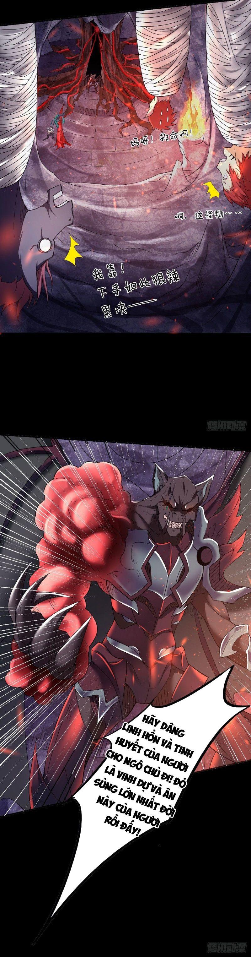 Yêu Đạo Chí Tôn Yêu Hoàng Trở Về Chapter 81 - Trang 12