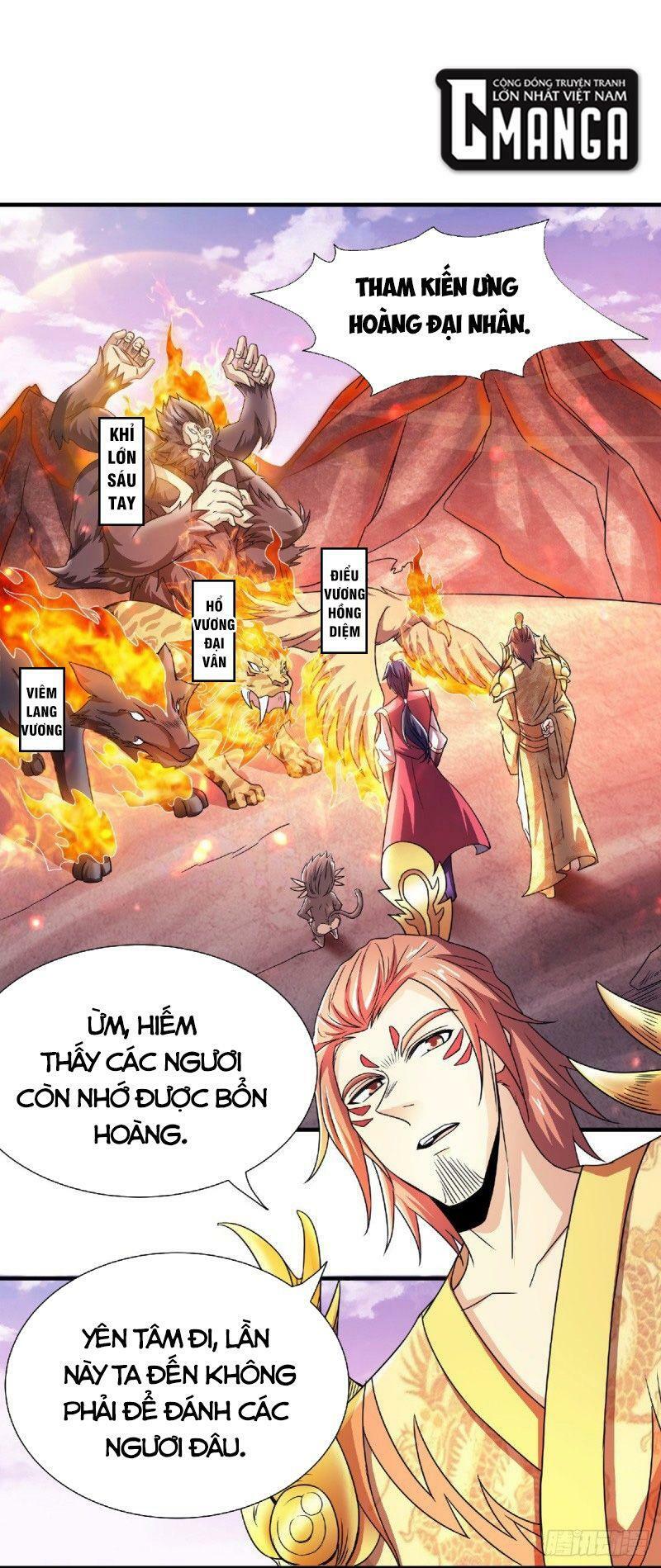Yêu Đạo Chí Tôn Yêu Hoàng Trở Về Chapter 74 - Trang 0