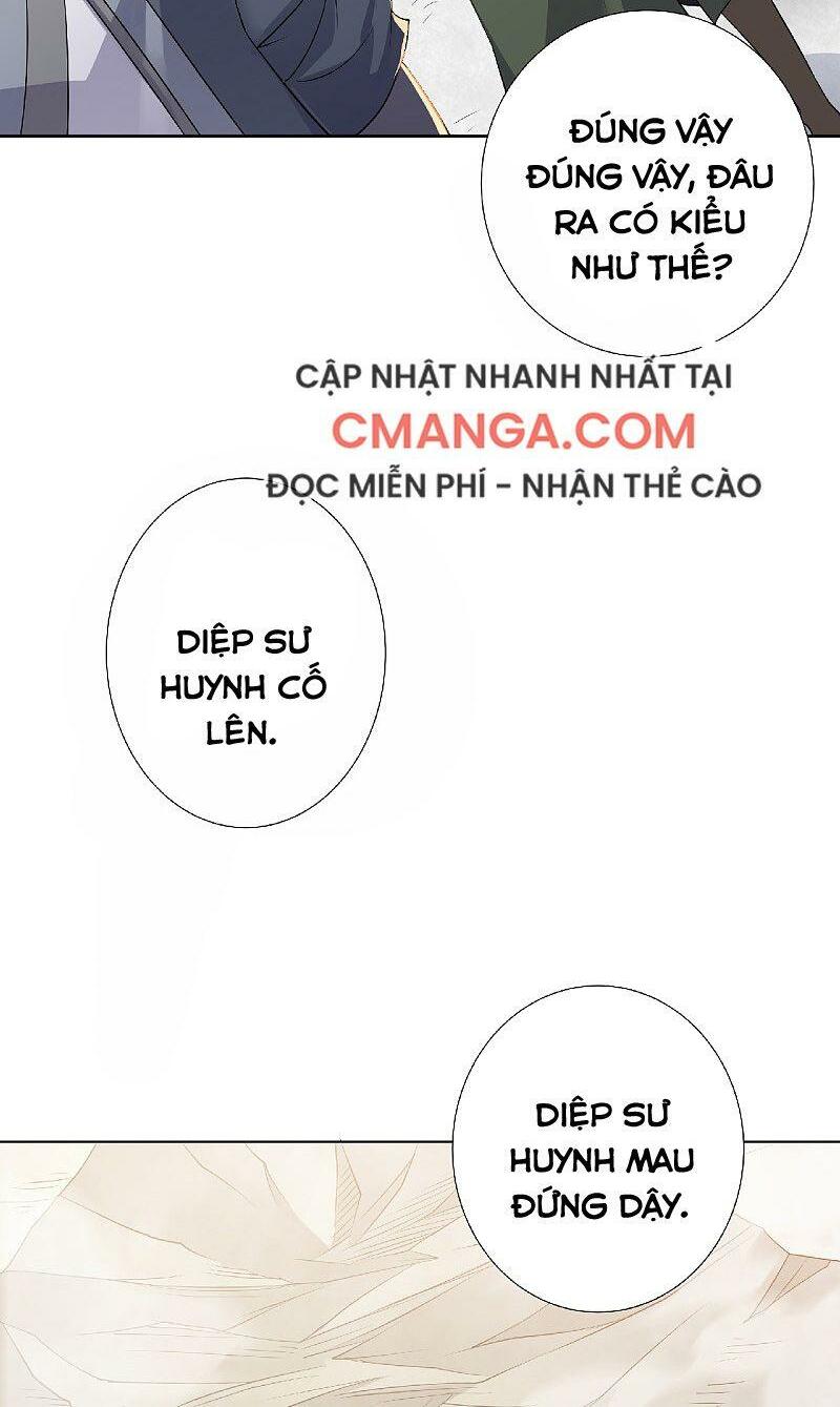 Yêu Đạo Chí Tôn Yêu Hoàng Trở Về Chapter 48 - Trang 7