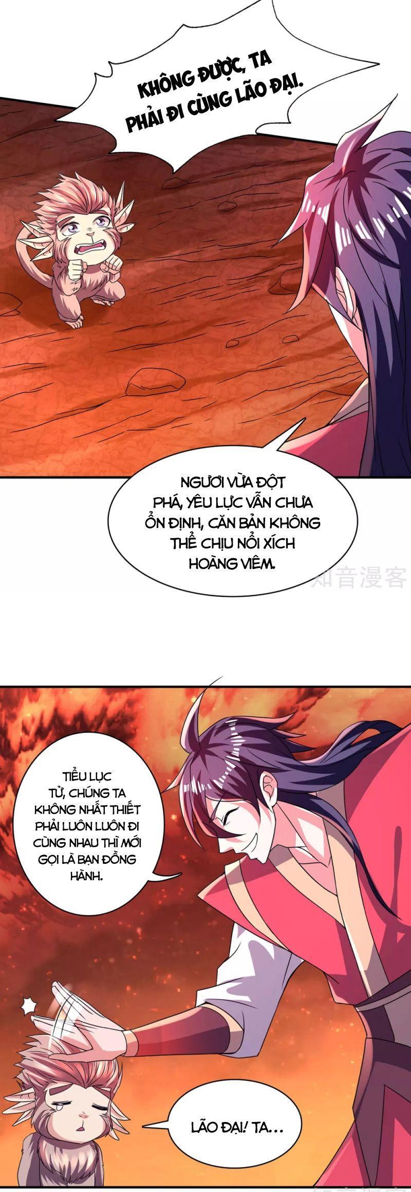 Yêu Đạo Chí Tôn Yêu Hoàng Trở Về Chapter 77 - Trang 17