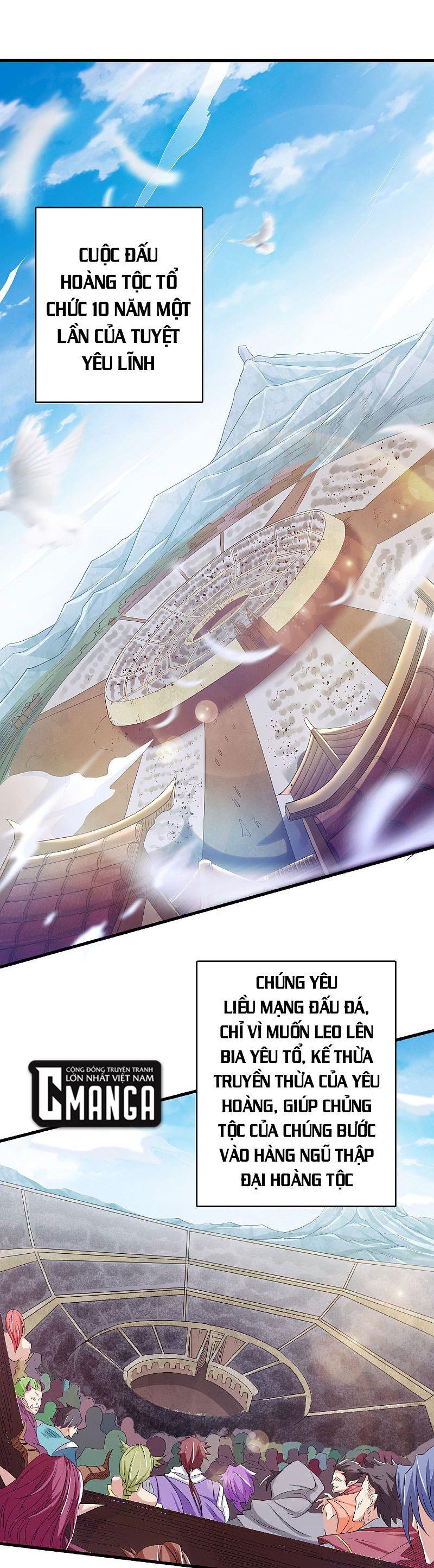 Yêu Đạo Chí Tôn Yêu Hoàng Trở Về Chapter 82 - Trang 0