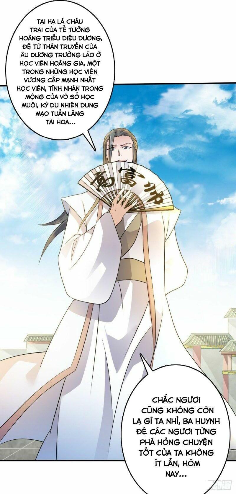 Yêu Đạo Chí Tôn Yêu Hoàng Trở Về Chapter 43 - Trang 13