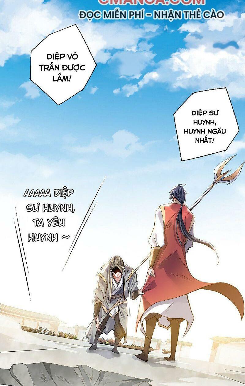 Yêu Đạo Chí Tôn Yêu Hoàng Trở Về Chapter 48 - Trang 15